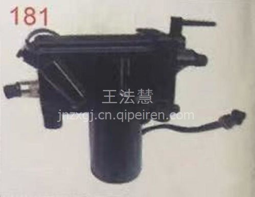 【濟南重汽配件中心銷售豪沃繼動閥,豪沃繼動閥價格,圖片,配件廠家】