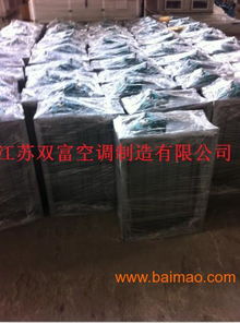 防火閥 密閉閥 手動調(diào)節(jié)閥, 防火閥 密閉閥 手動調(diào)節(jié)閥生產(chǎn)廠家, 防火閥 密閉閥 手動調(diào)節(jié)閥價格