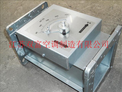 供應【江蘇雙富】防火閥 電動密閉閥 定風量調節(jié)閥-江蘇雙富空調制造股份