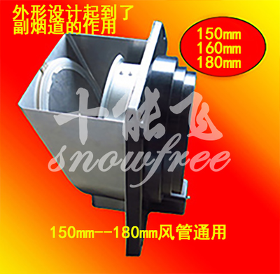 您還在用老式風動的止逆閥?現(xiàn)在流行智能電動的了_科技_網